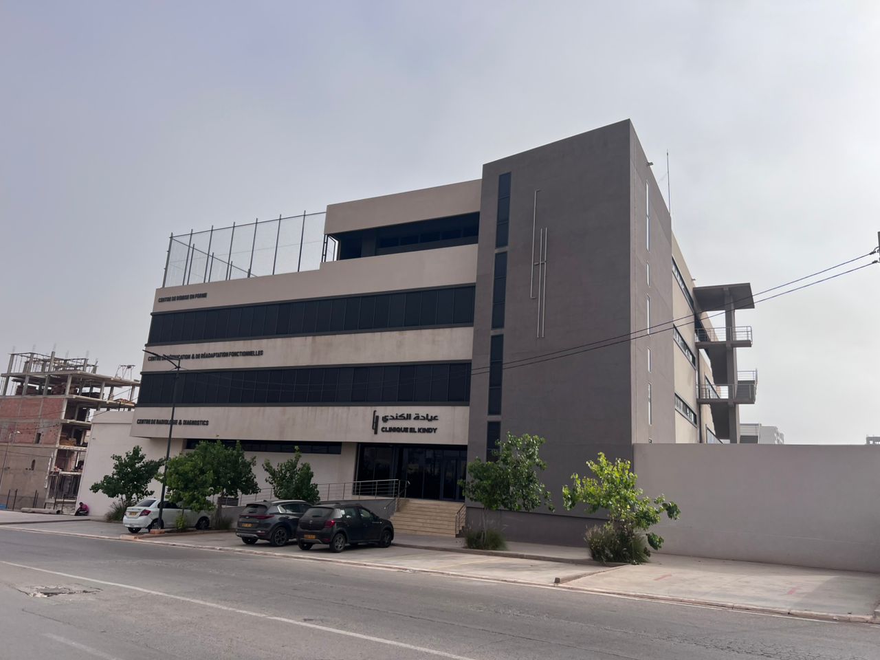 Façade de la clinique